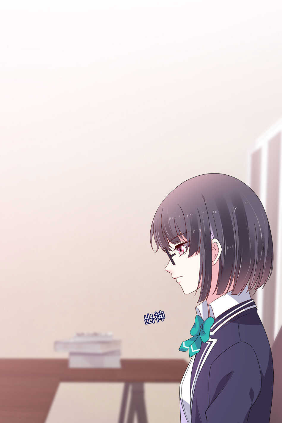 第106话 囚徒2