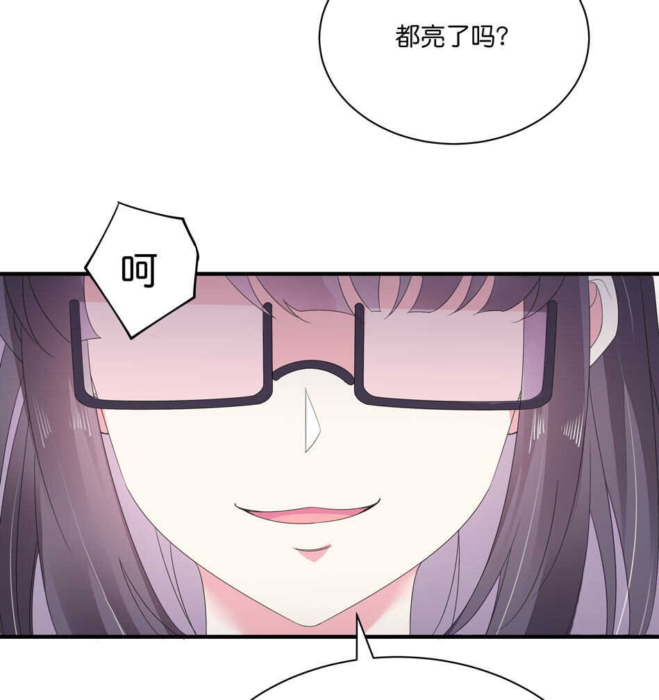 第177话 我们能一起相互拯救吗？23