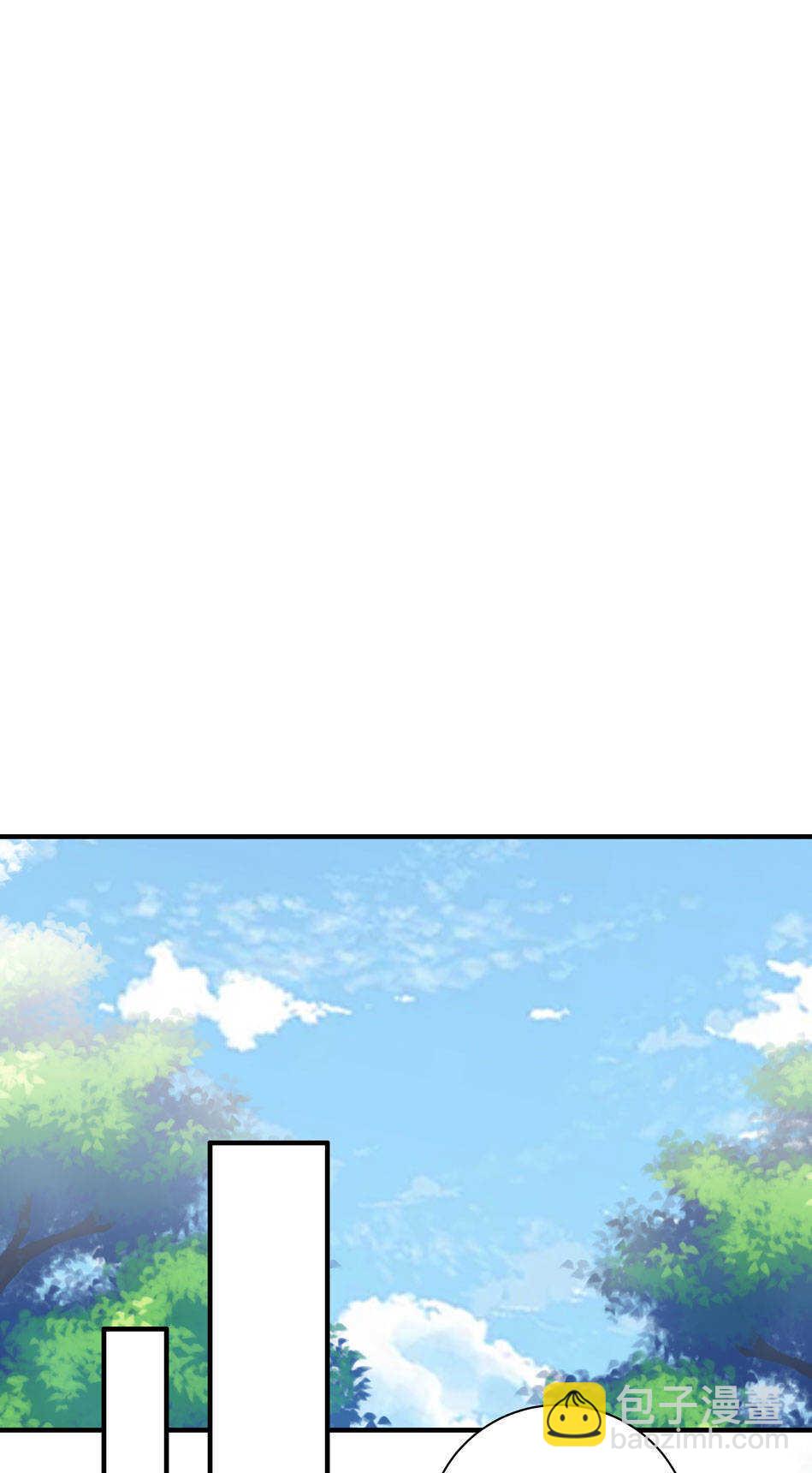 第116话 红鸾星动？17