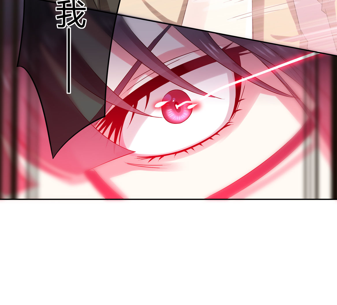 第18话 有趣有趣18