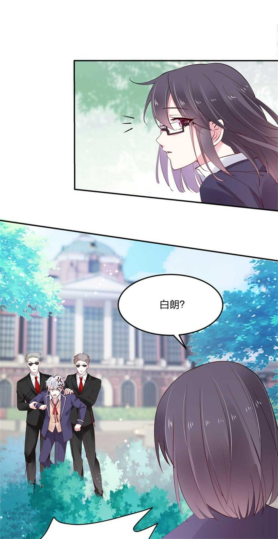 第184话不要走！13