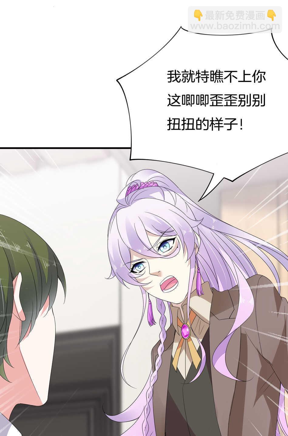 第158话 你们在做什么？10