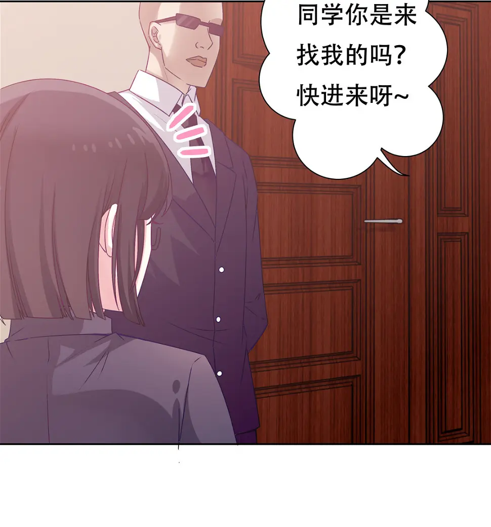 第12话 受不鸟了！22