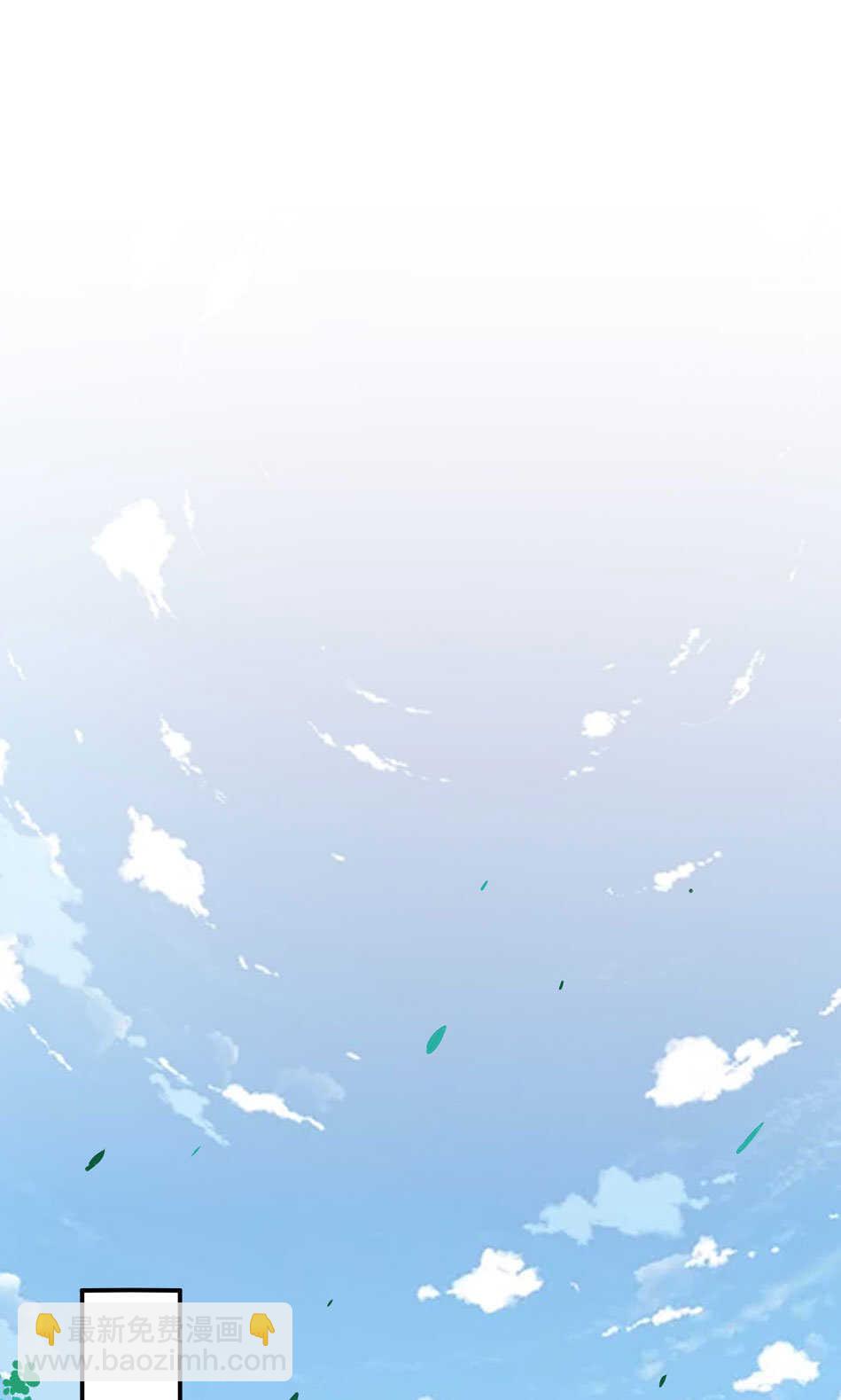 第113话 满脸都是毛？1