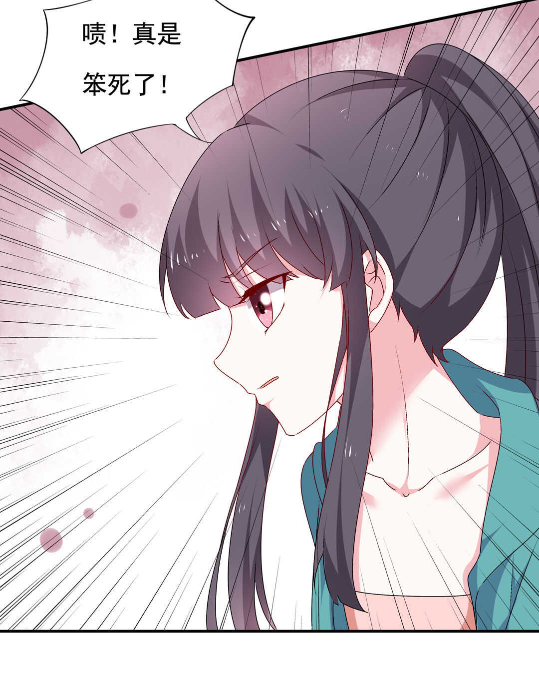第96话 曾经的我们17