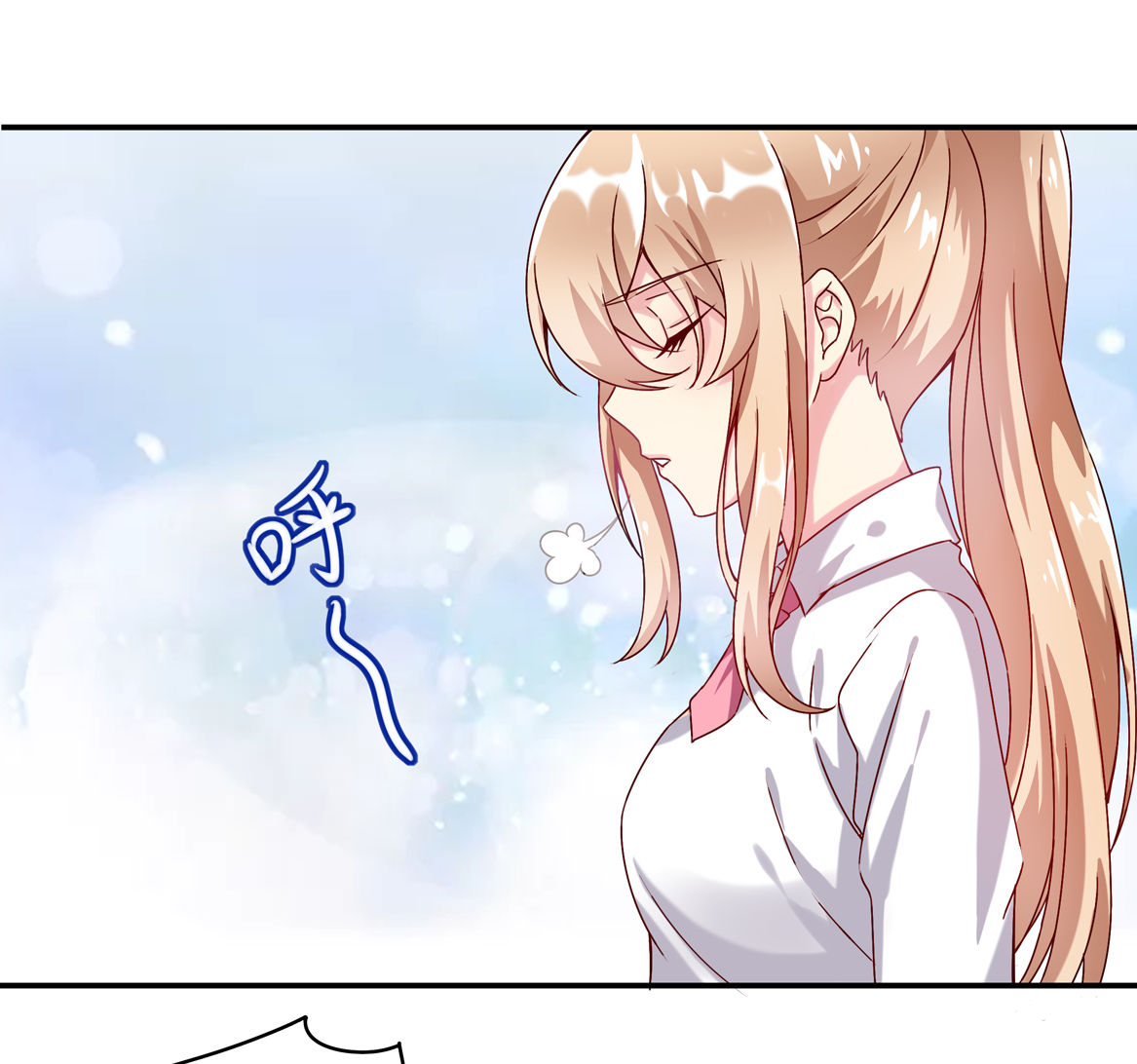 第29话 我的推理一定没有错！35