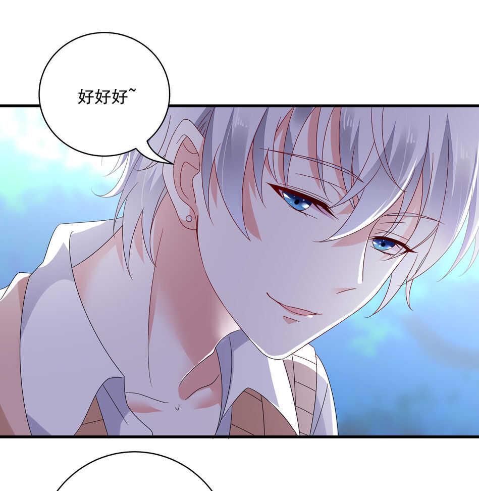 第120话 我来证明！31
