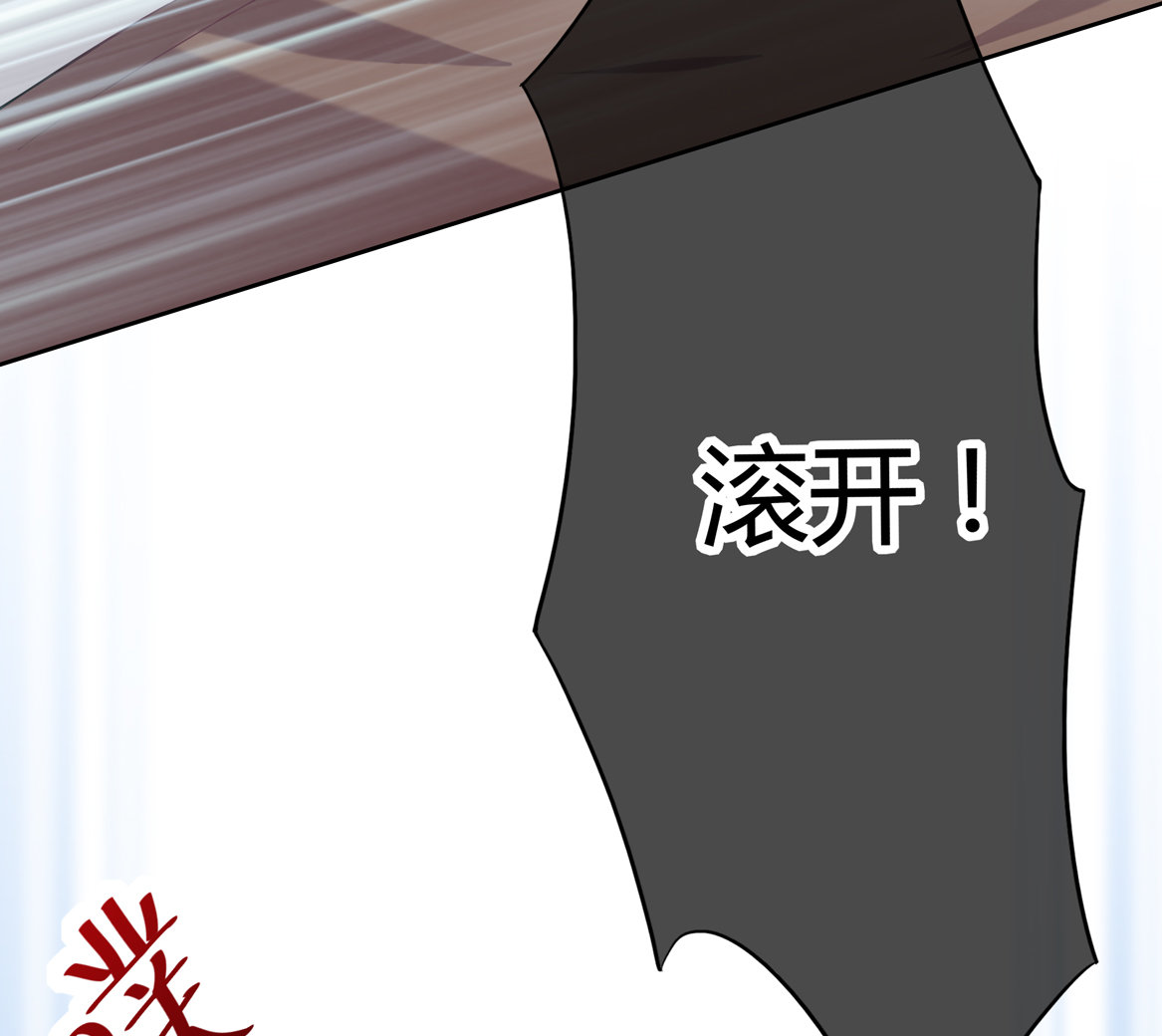 第18话 有趣有趣12