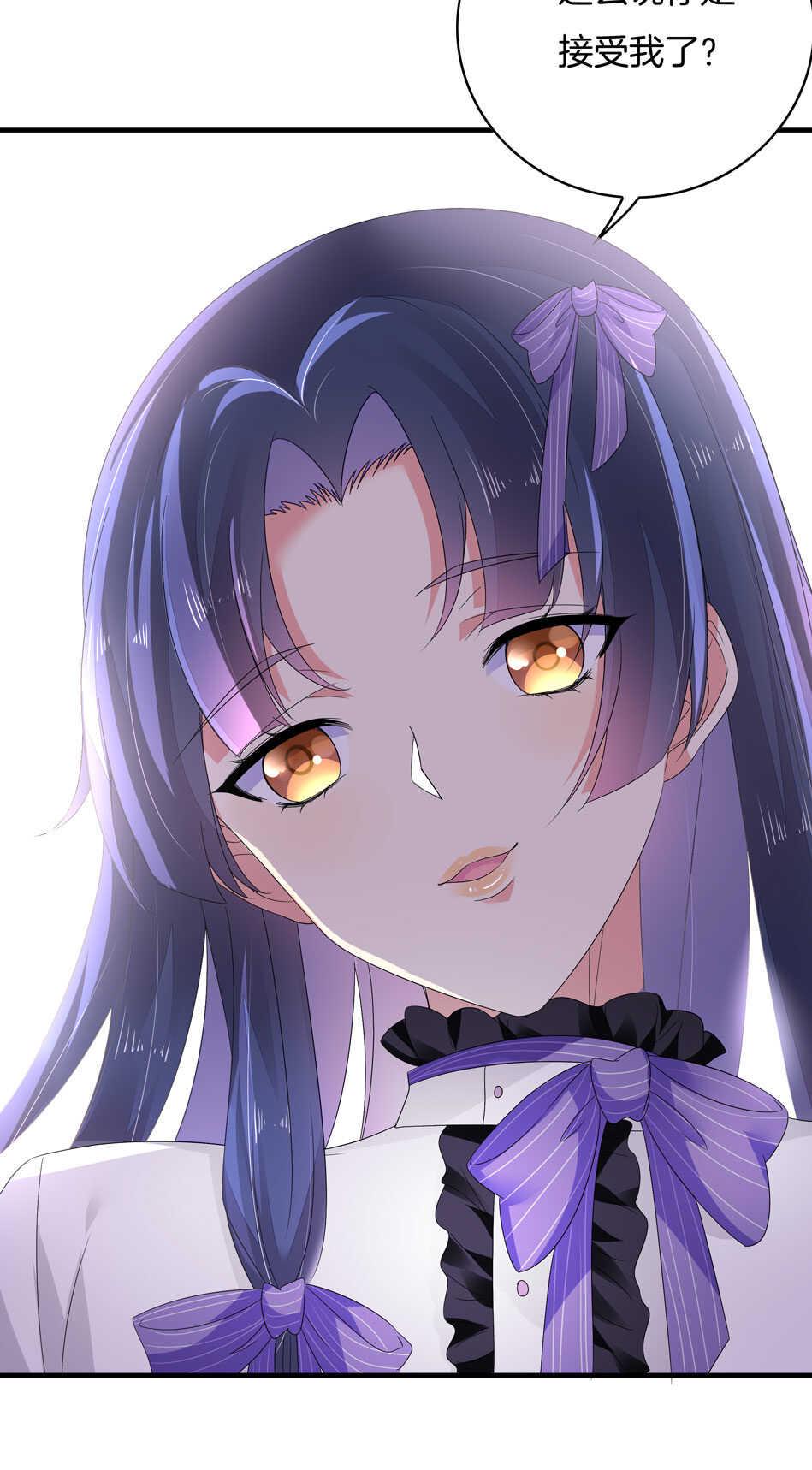 第146话 是谁拿错了我的剧本？16