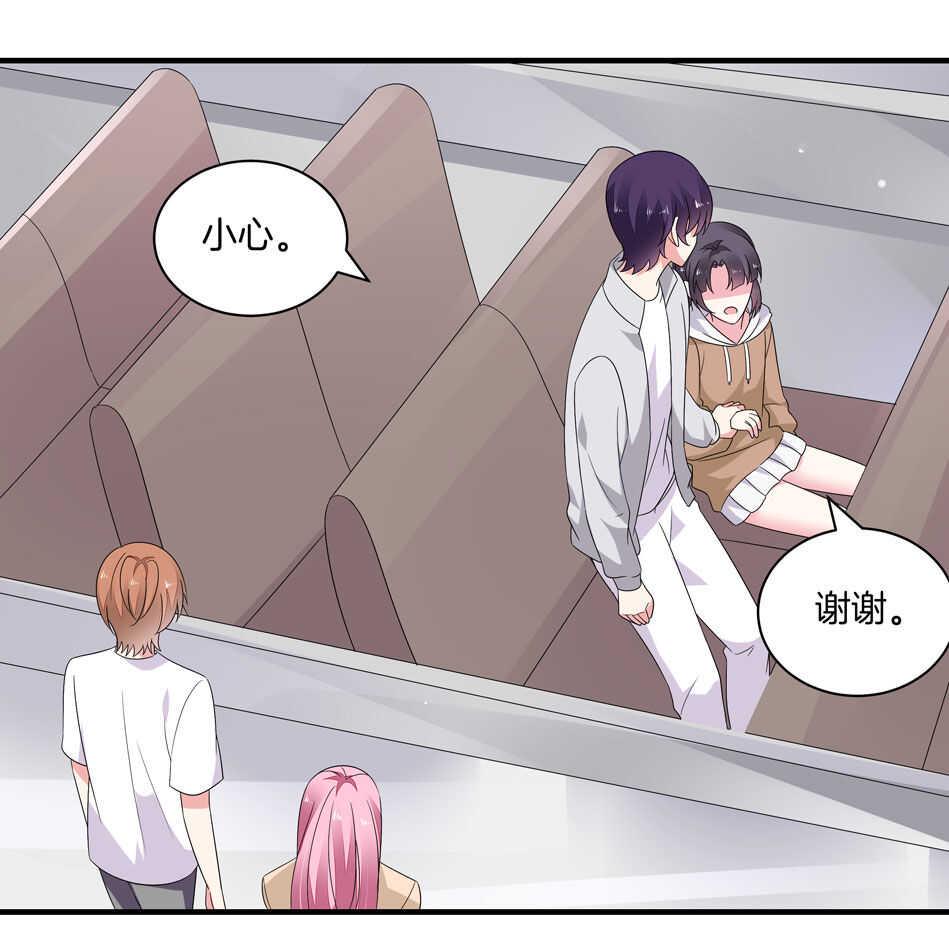 第163话 狗粮管饱2