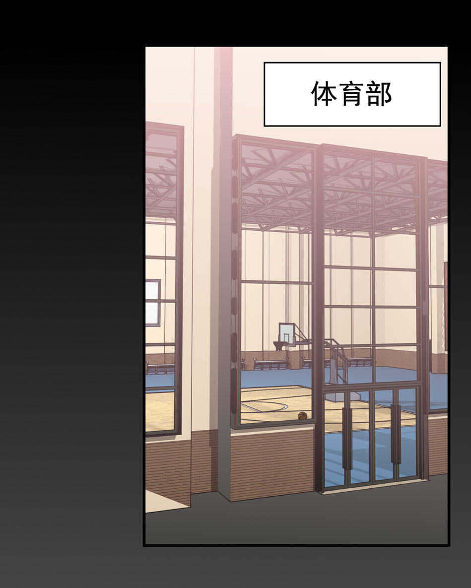 第104话 全民学习狂欢5
