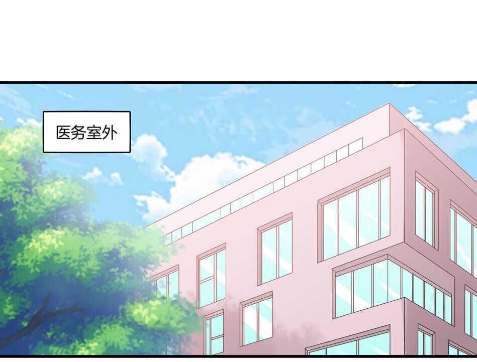 第121话 恶魔与天使1