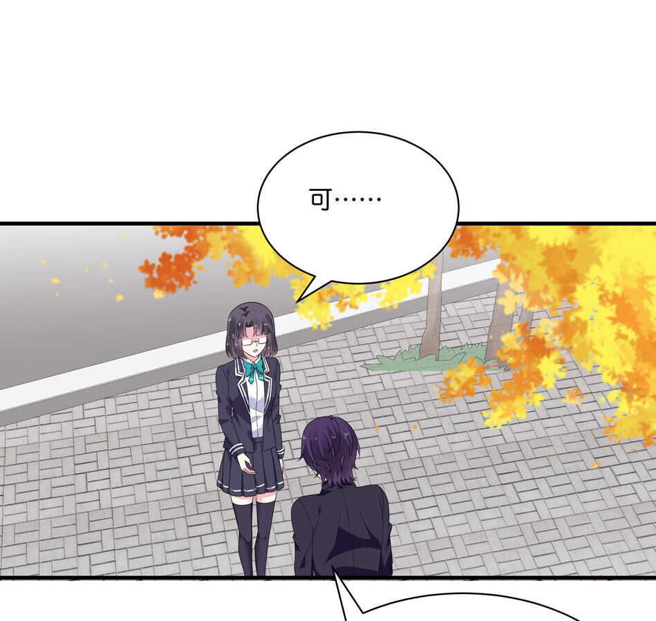 第175话 陪在他身边14