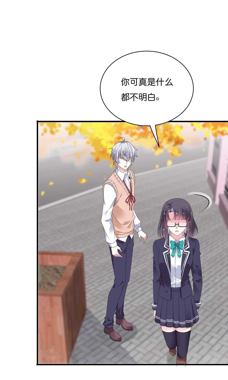 第177话 我们能一起相互拯救吗？12