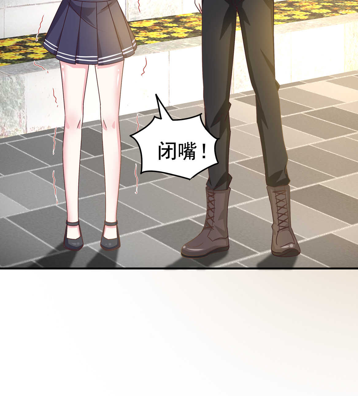 第36话 喂放开你的手32