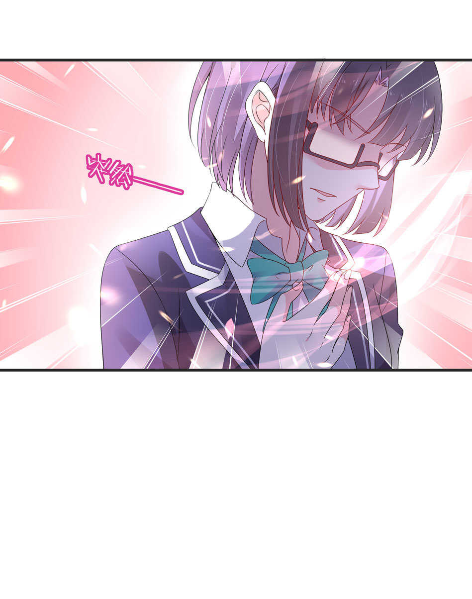 第107话 这味道该死的甜美35