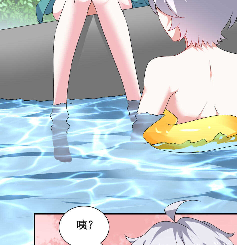 第96话 曾经的我们37