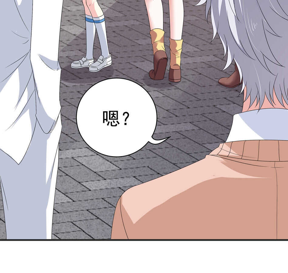 第110话  猝不及防的转折7