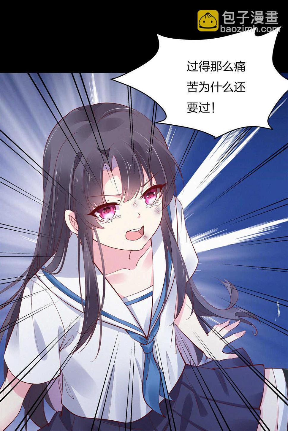 第187话恢复的记忆17