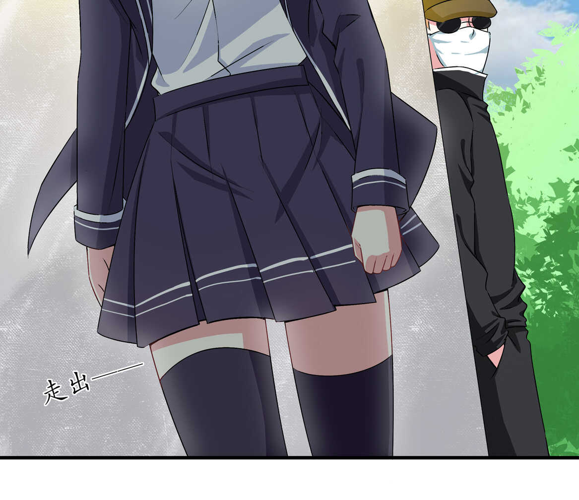 第70话 啊！全是美男果体好幸福~39