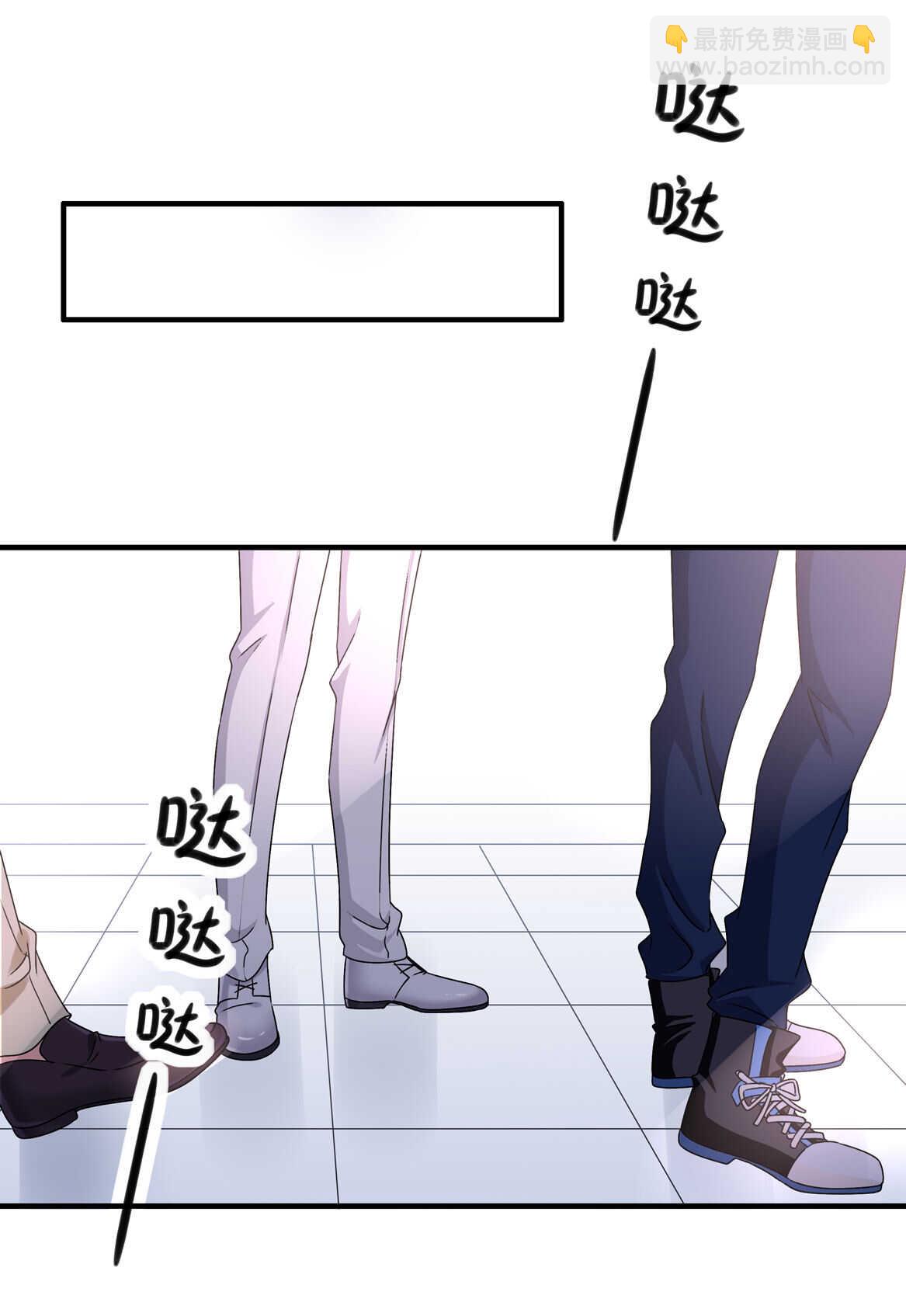 第61话 邀请22