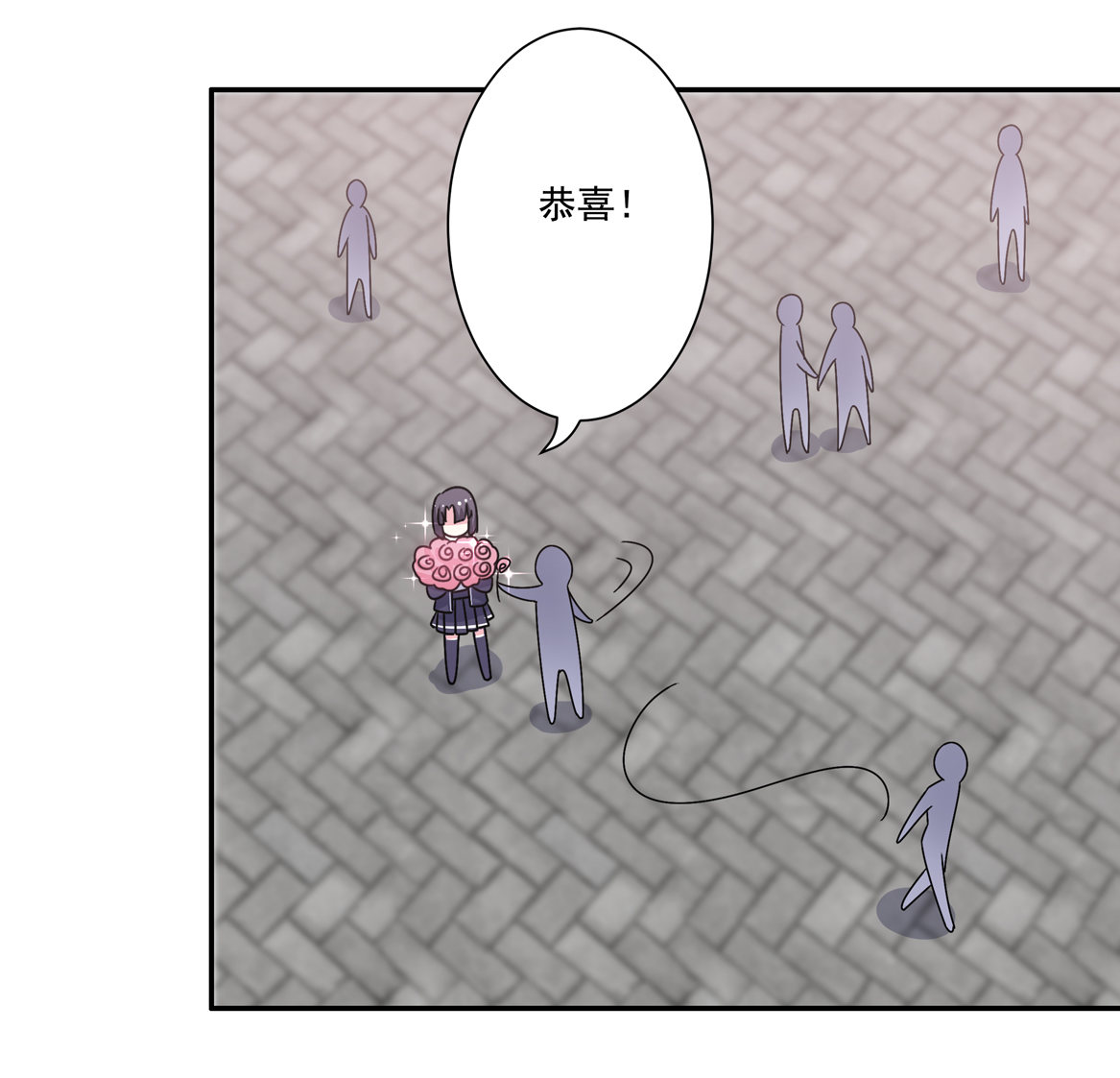 第23话 到底怎么回事？！14