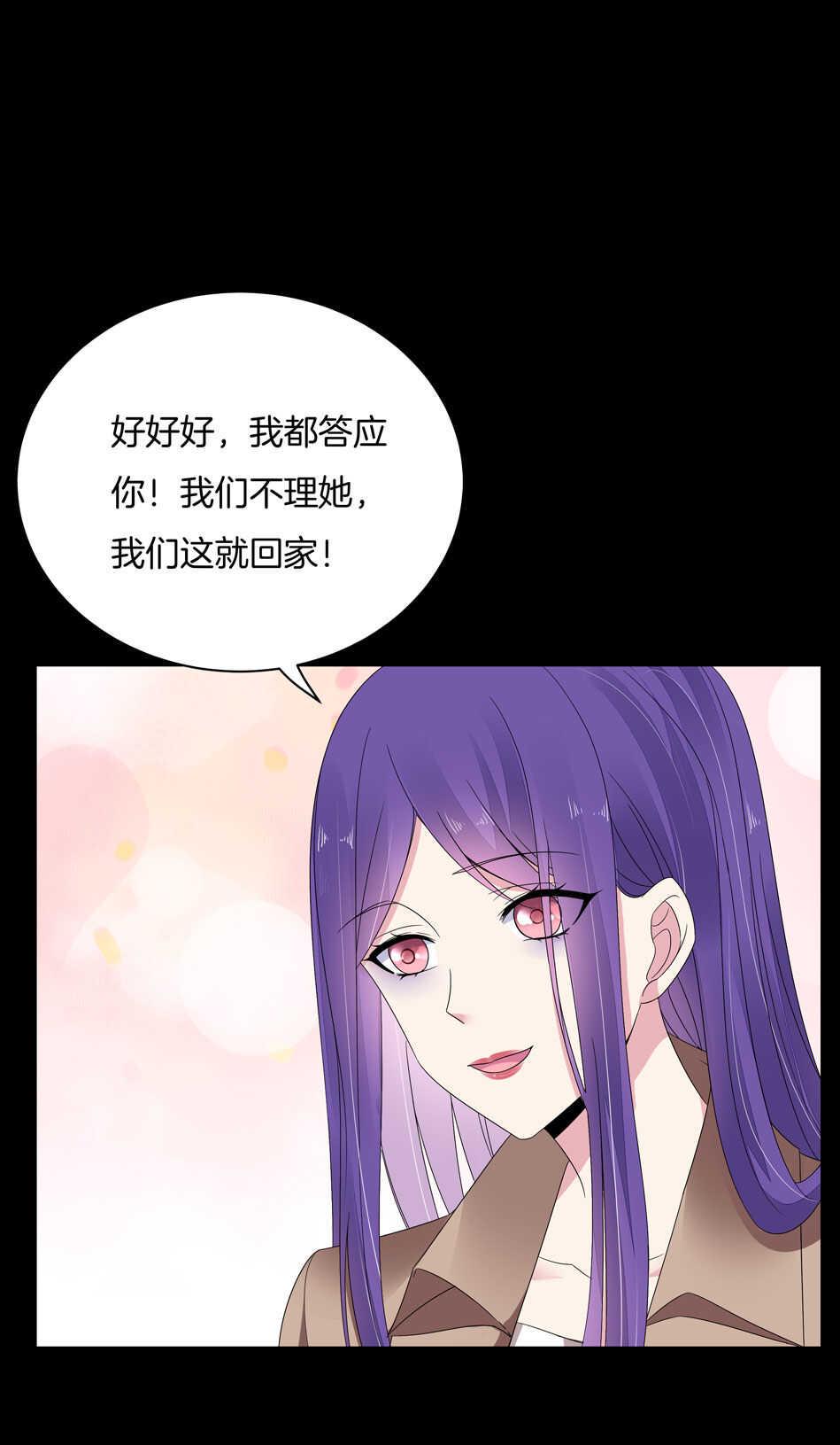 第145话 该拿什么拯救你？20