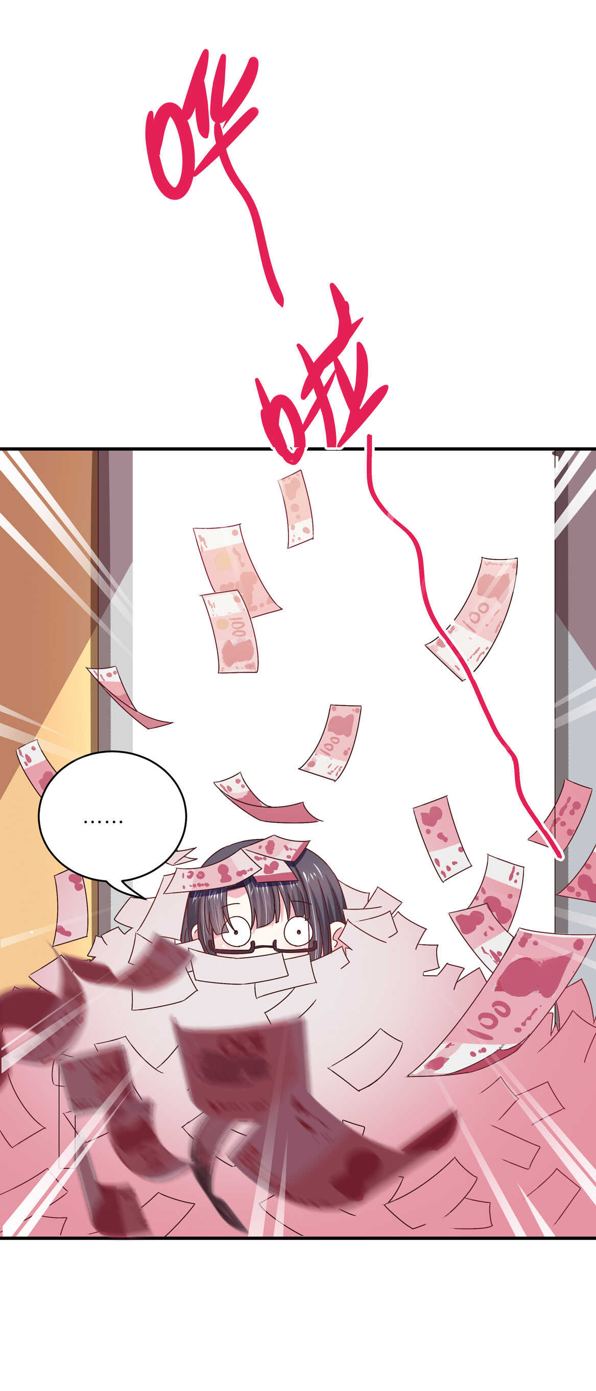 第39话 脆皮鸭文学万岁~6