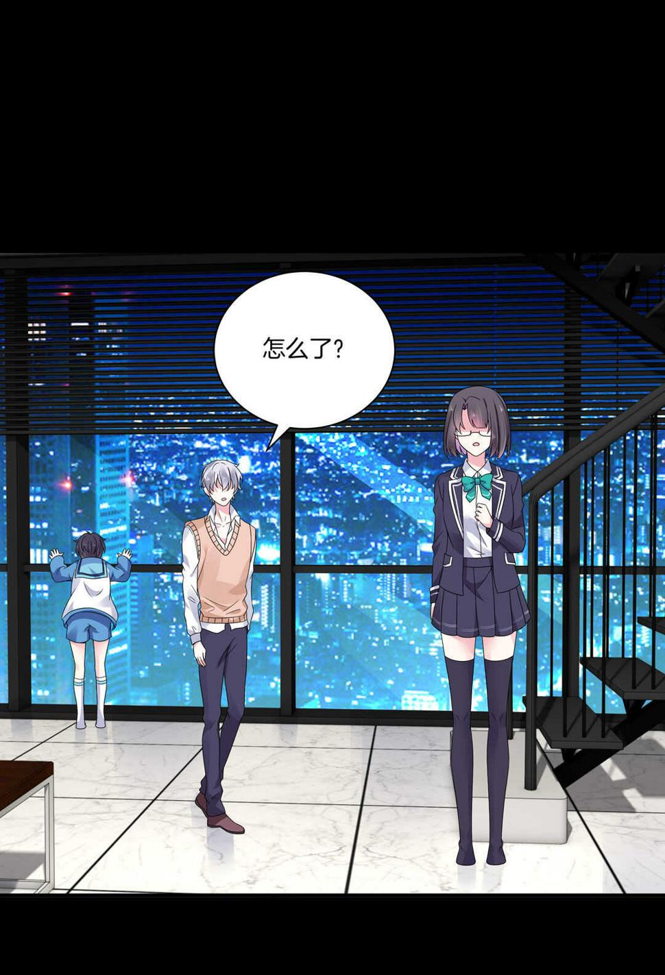 第125话 到底是怎么回事呢？21