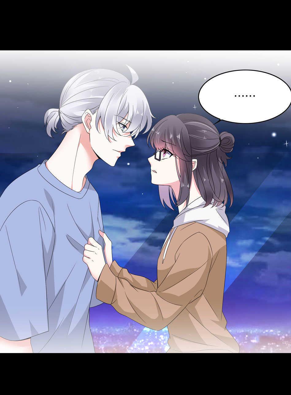 第166话 喜欢……？5
