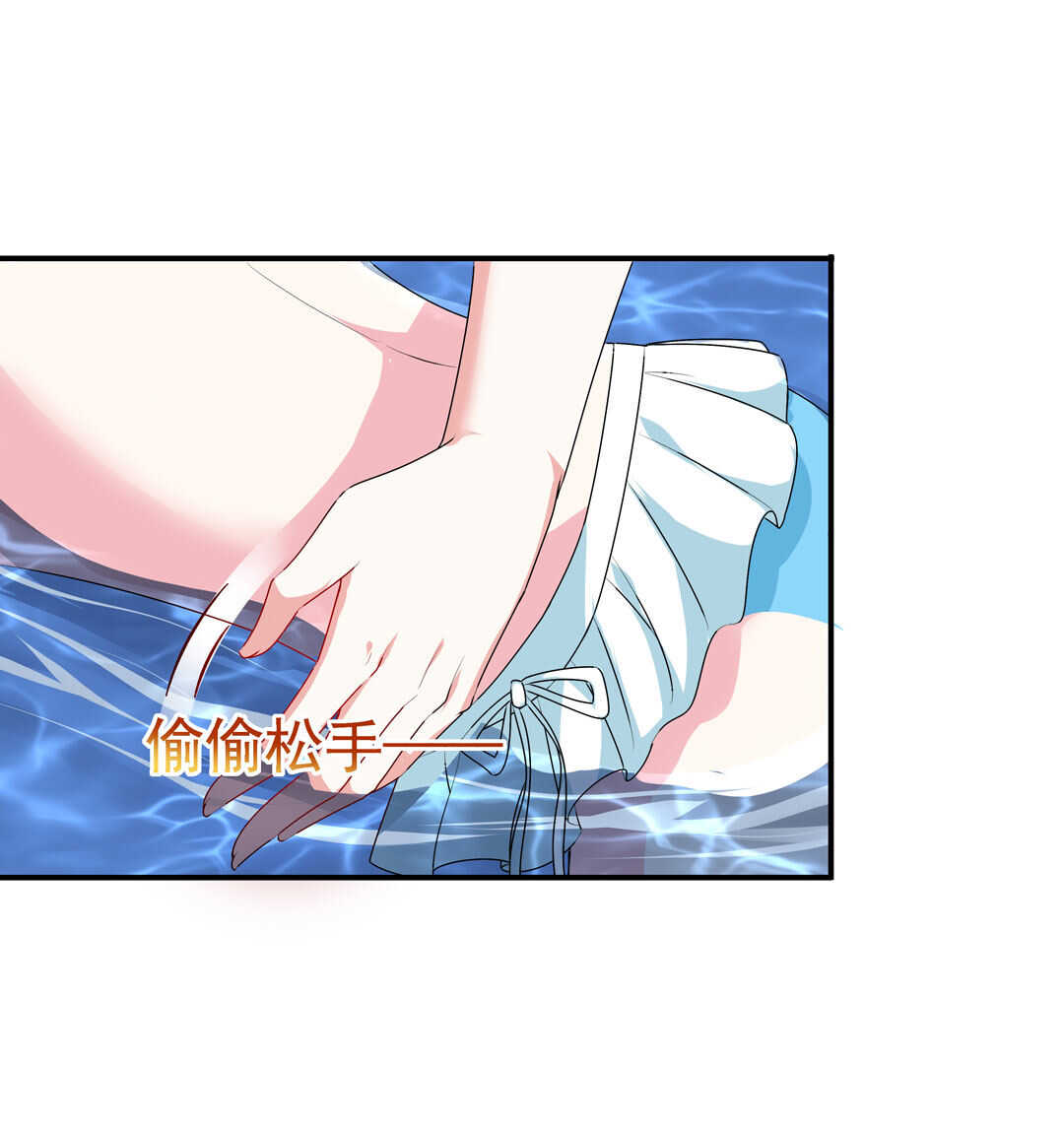 第95话 宿命的敌手35