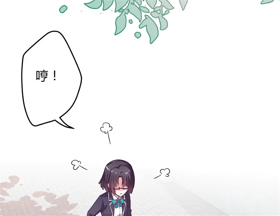 第14话 皇甫淳16