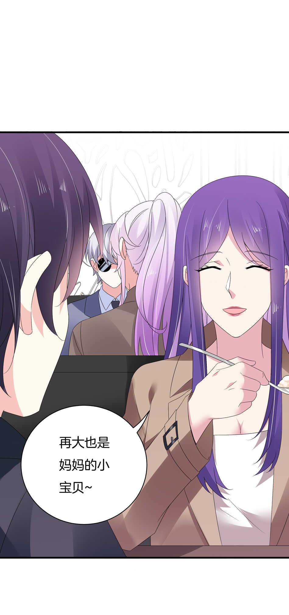 第155话 万事俱备21
