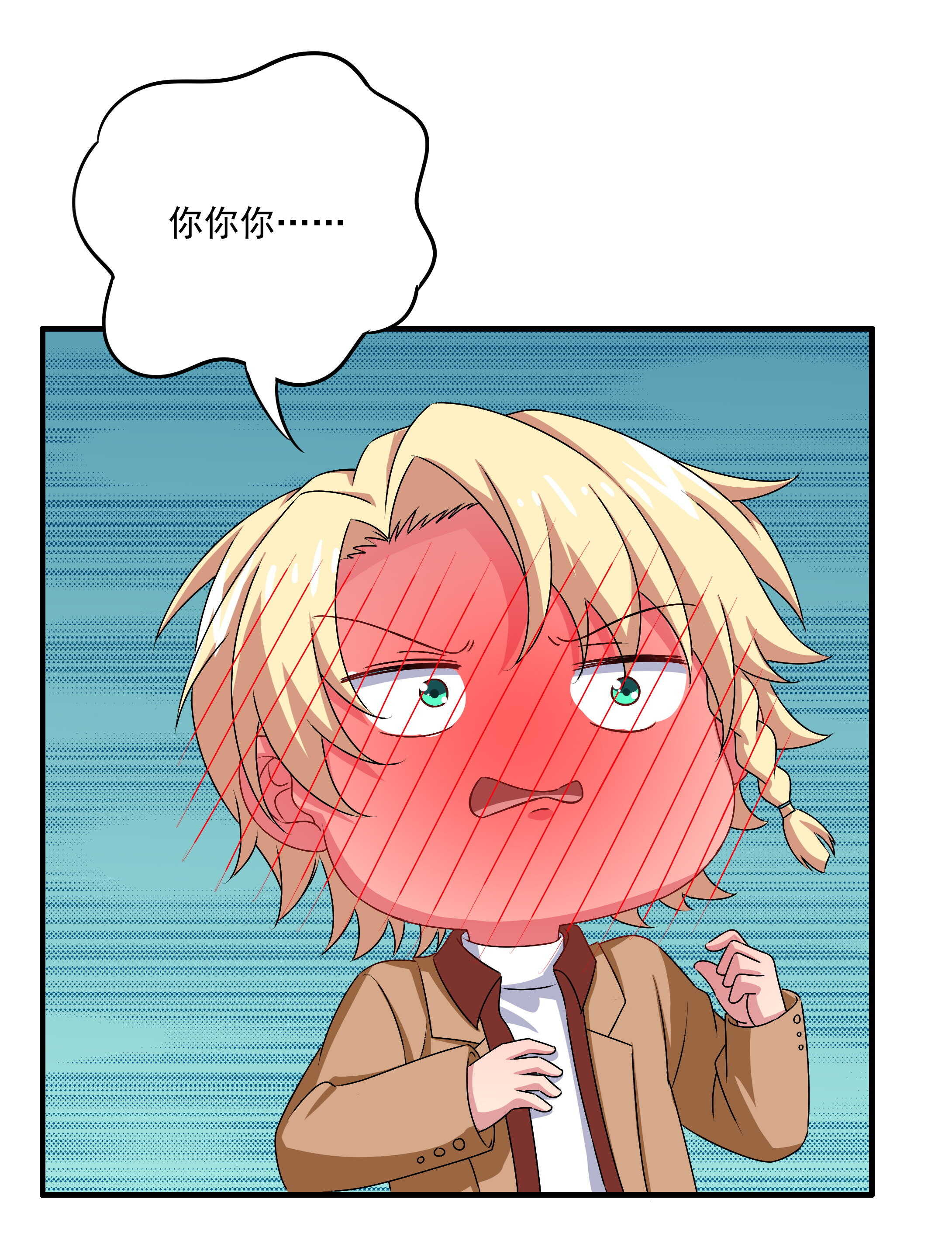 第81话 爱心水果沙拉15