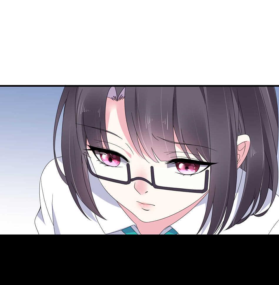 第133话 放心我不会让你负责的22