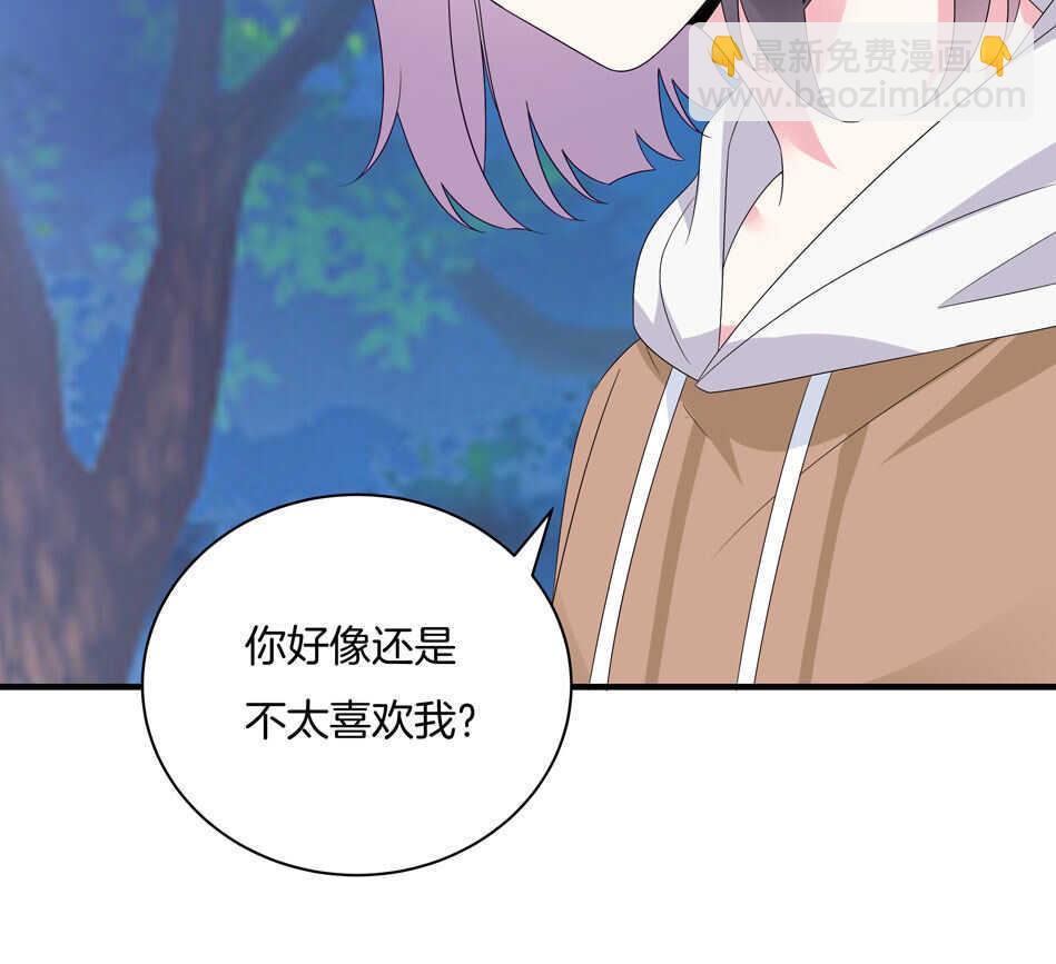 第160话 你好像不太喜欢我？34