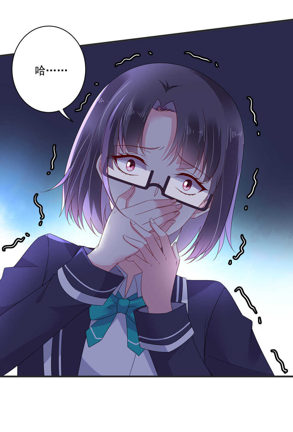 第109话 偏偏就这样了27