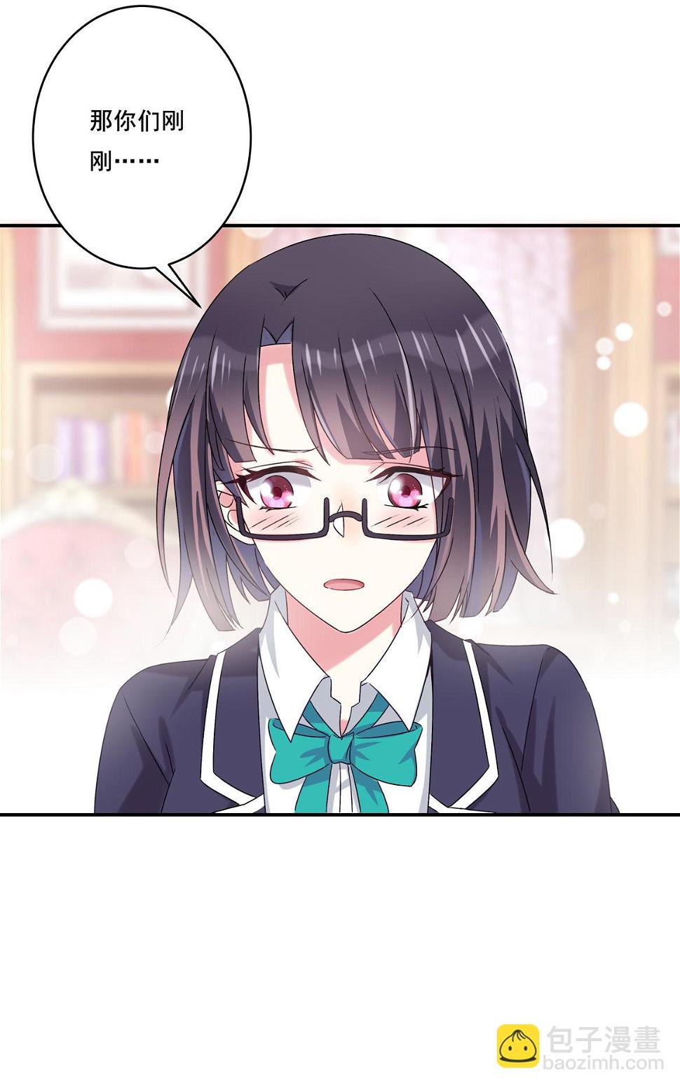 第32话 用身体证明我的爱30