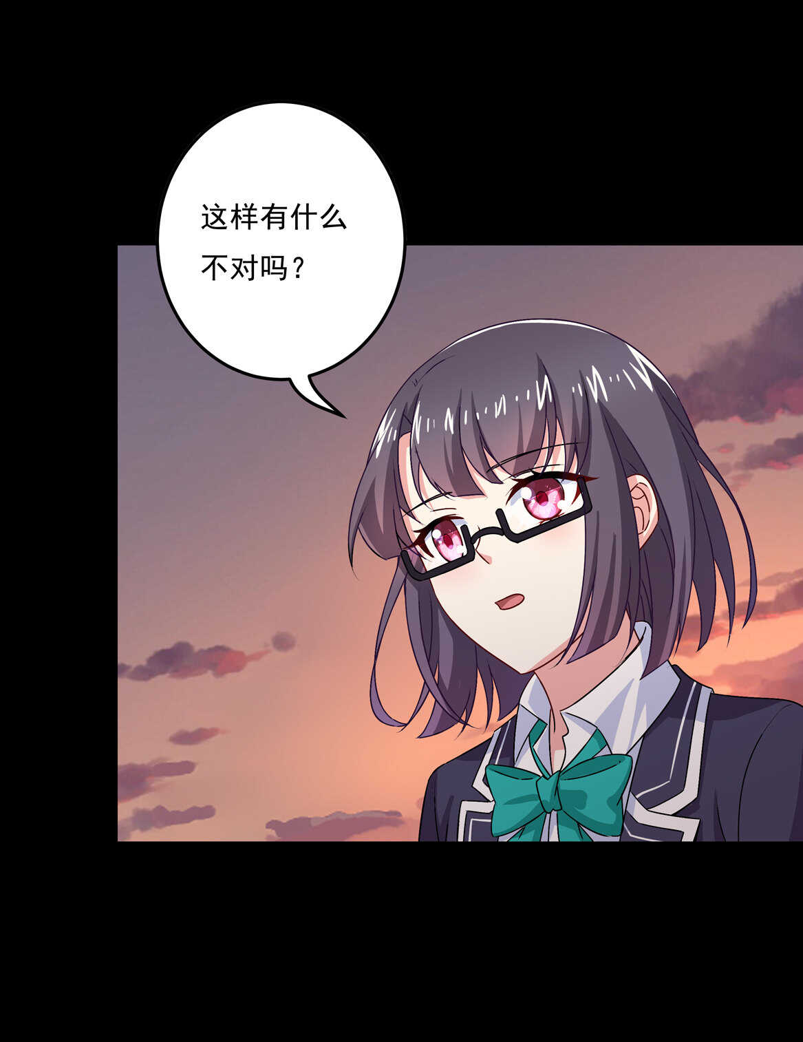 第67话 但是……1