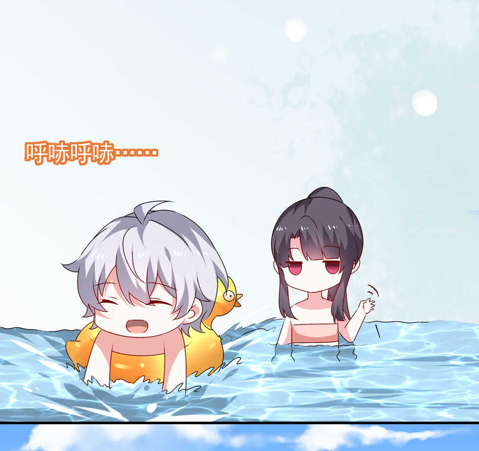 第96话 曾经的我们32