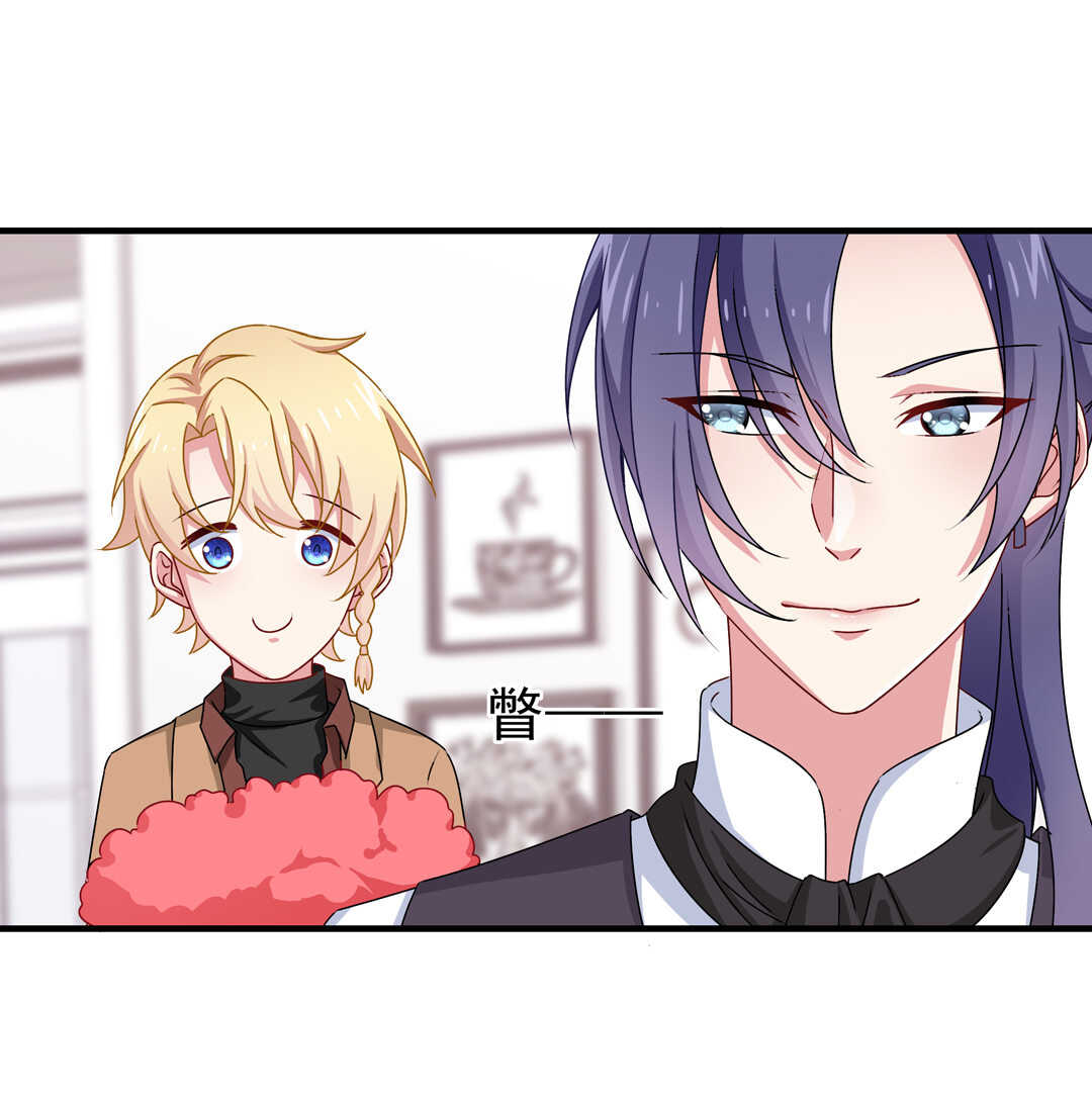 第76话 我的东西只给你一个人~30