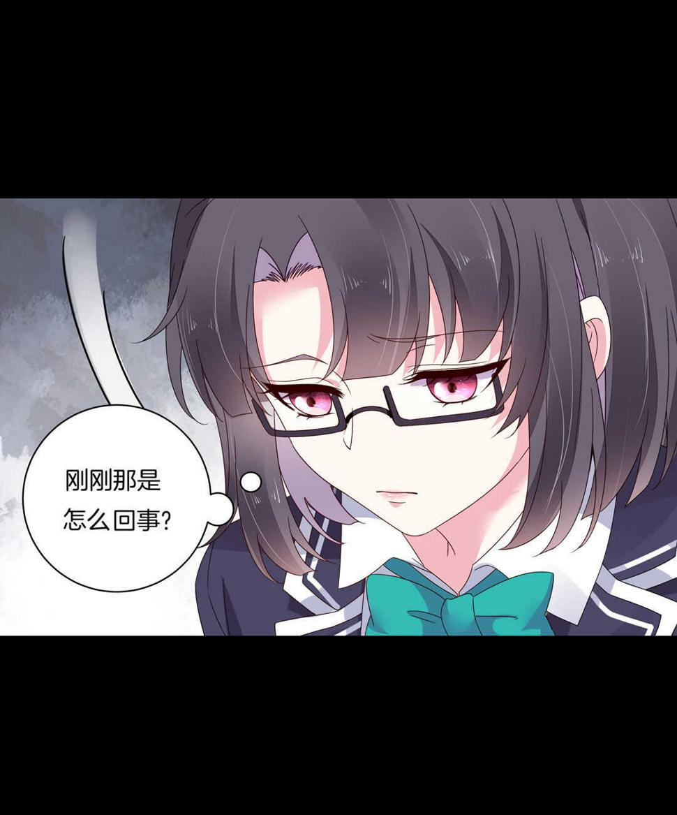 第125话 到底是怎么回事呢？20