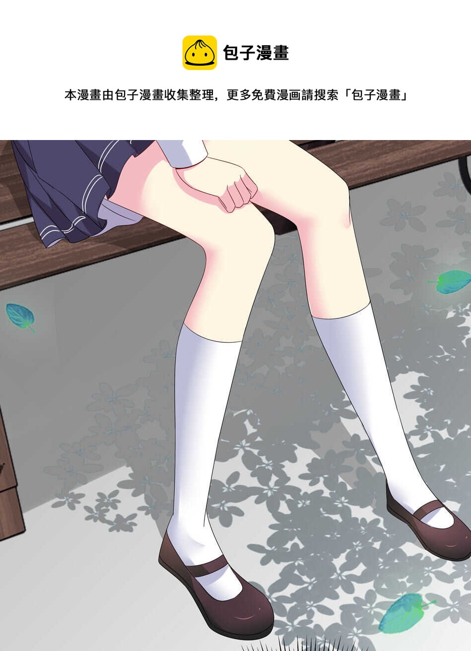 第115话 解除魅惑体质的方法？15