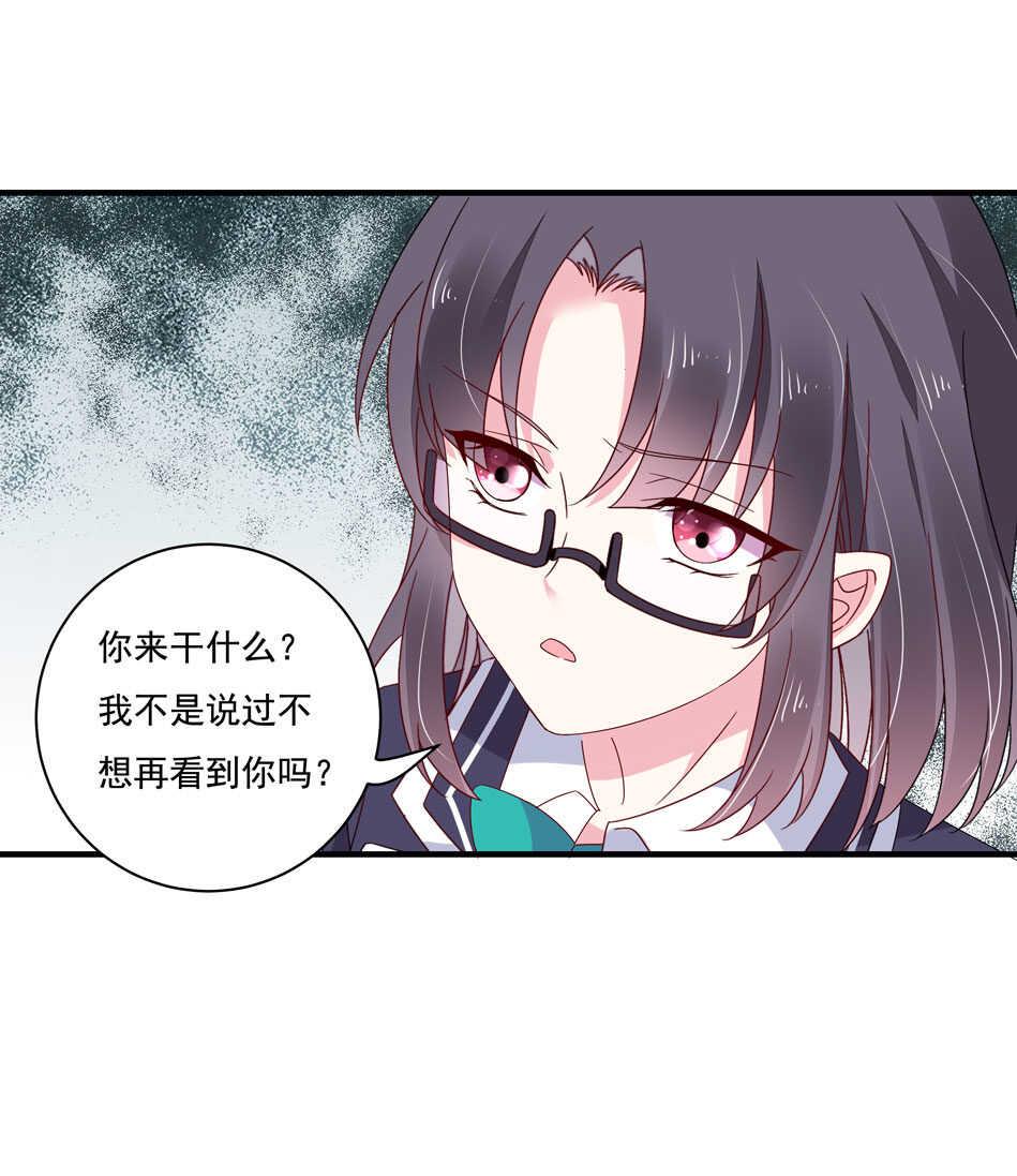 第120话 我来证明！24