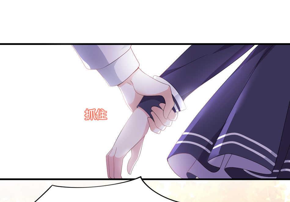 第168话 差一点7