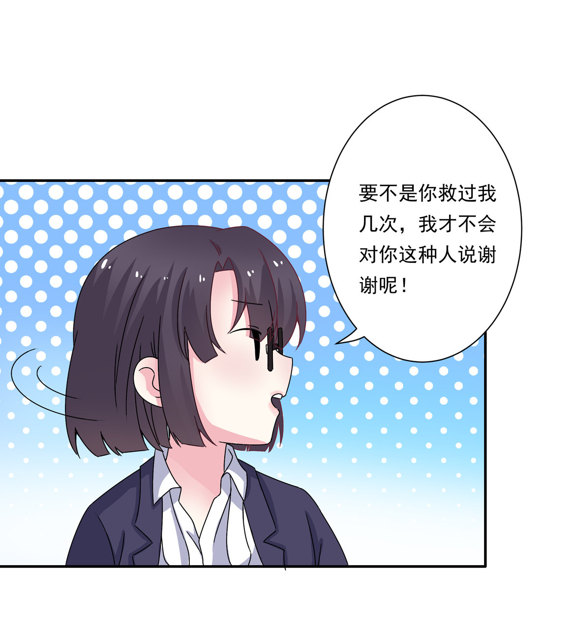 第21话 啊！偶像大人！25