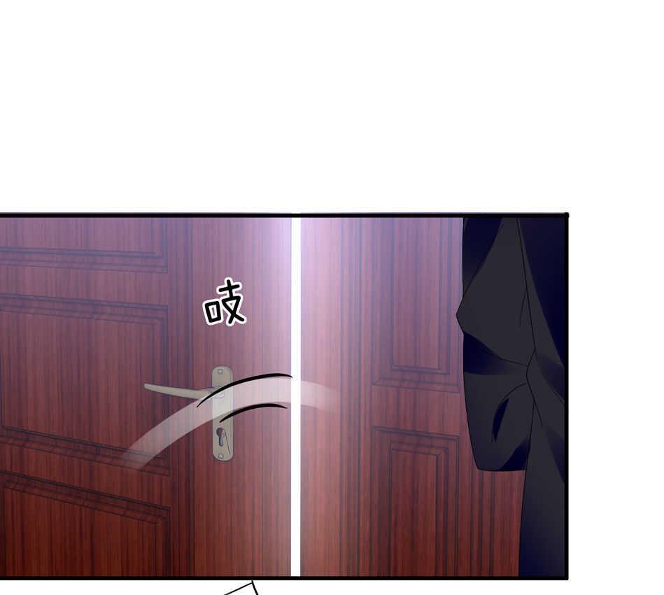 第136话 柠檬树下柠檬精24