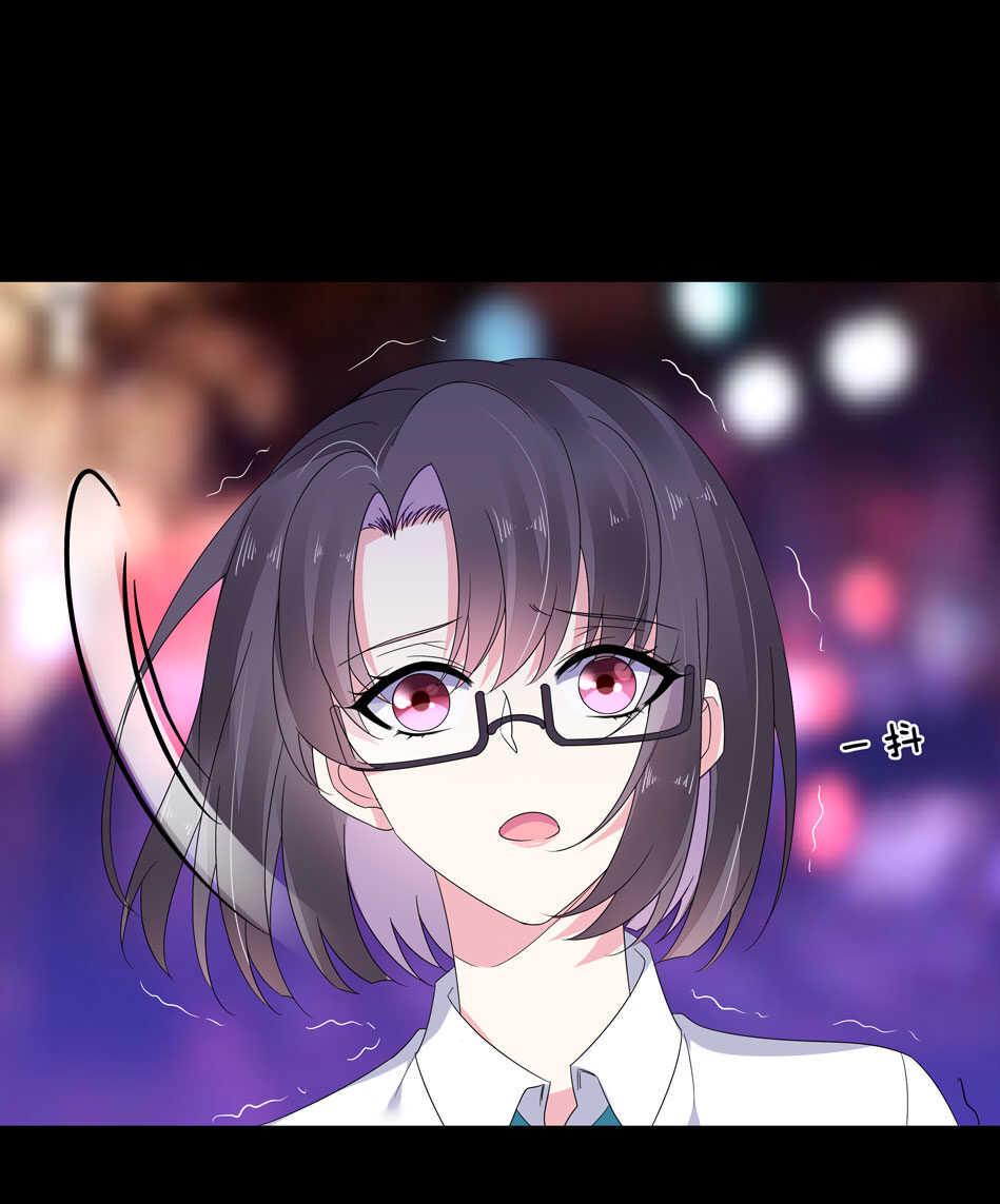 第145话 该拿什么拯救你？23