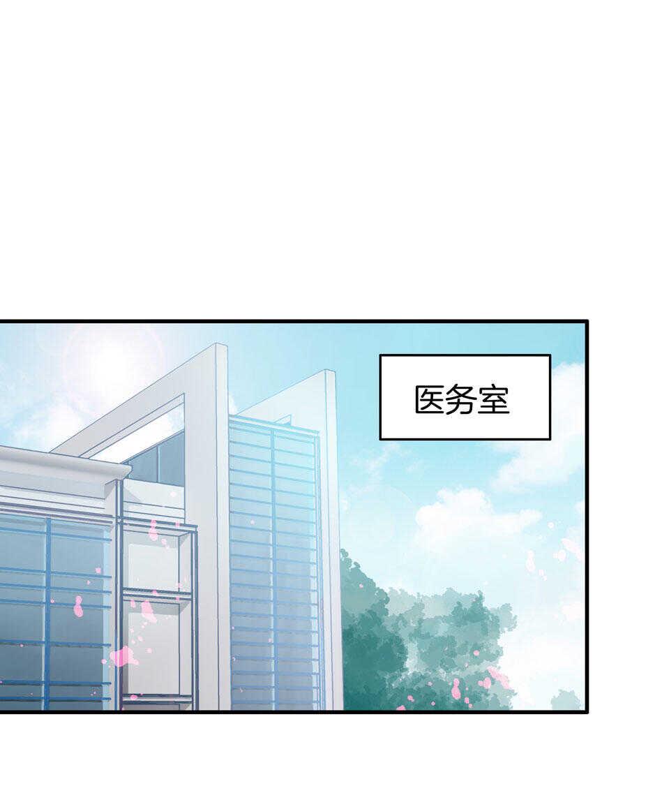 第122话 痛彻心扉？12