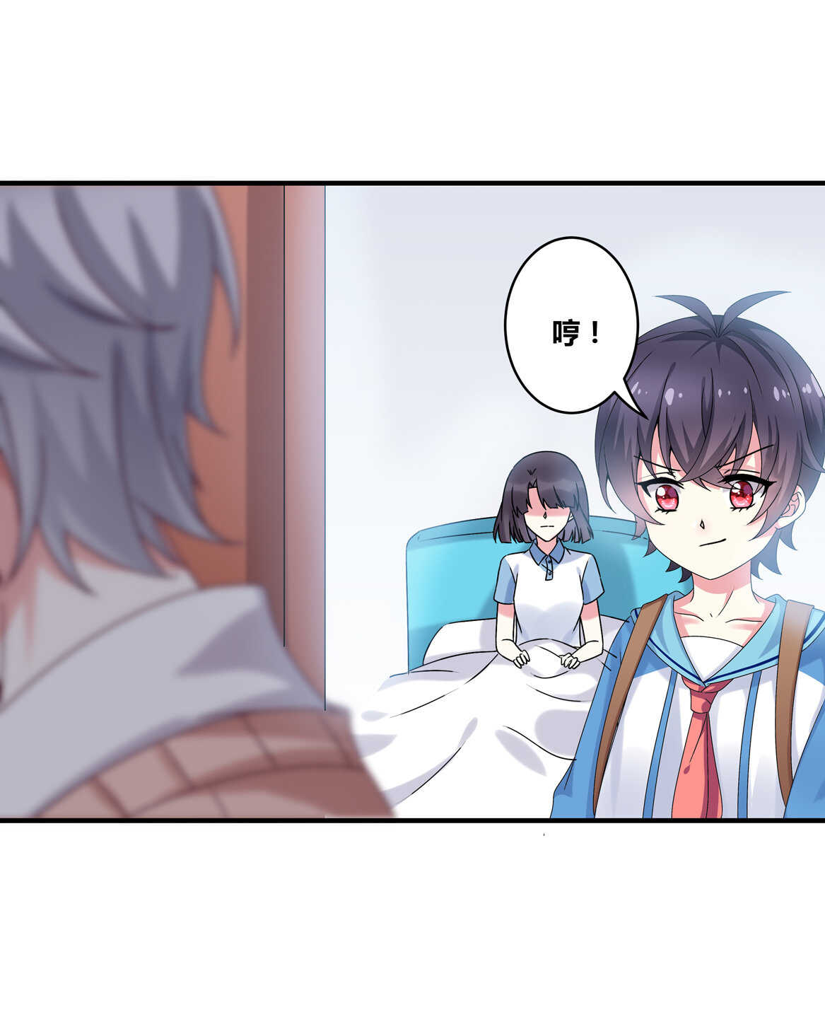 第62话 劳资天下最美！5